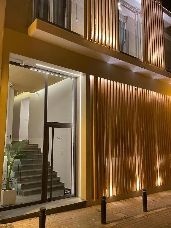 Skyhigh, Nilie Hospitality Mgmt Διαμέρισμα Θεσσαλονίκη